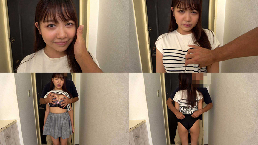 百仁花の巨乳デカ尻