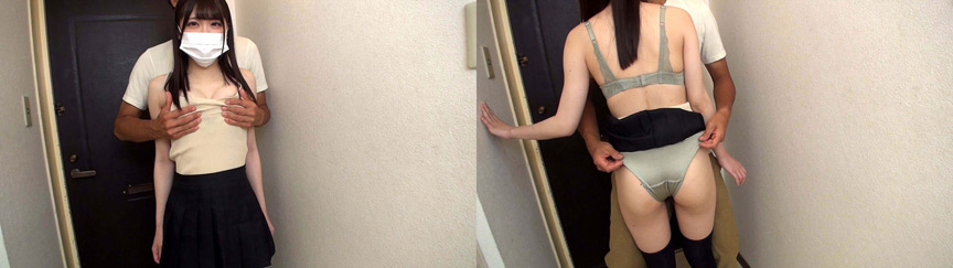 皆瀬あかりの着衣デカ尻
