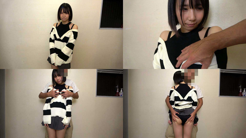 激かわ黒髪清楚美女の着衣デカ尻