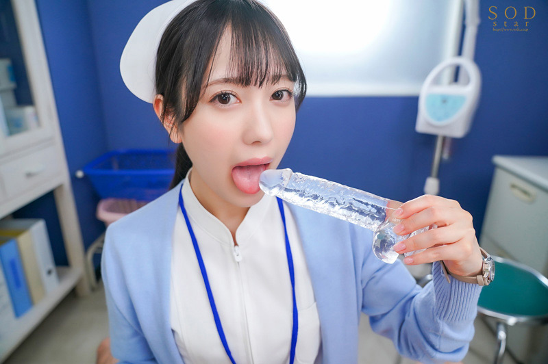 小湊よつ葉のディルドフェラ