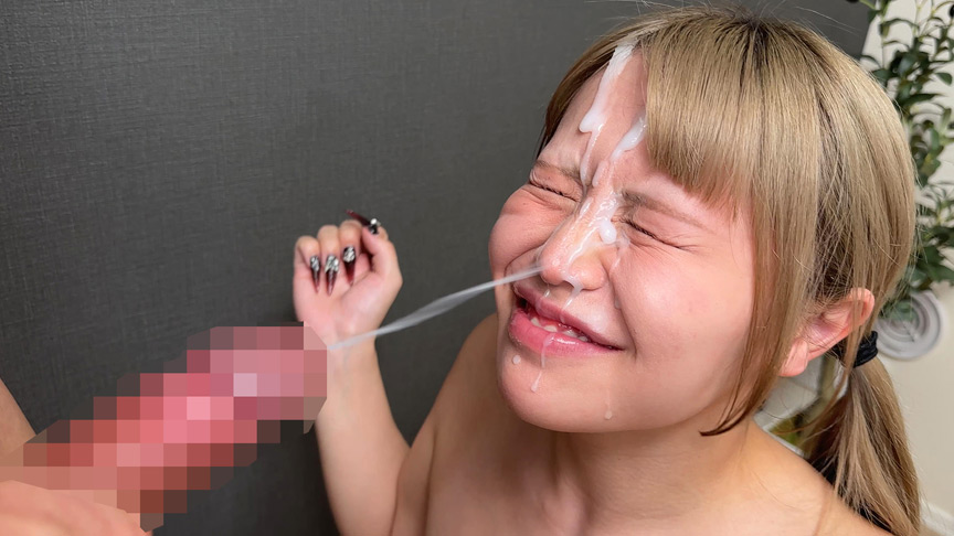 金髪ギャルの濃厚ザーメンぶっかけ顔射